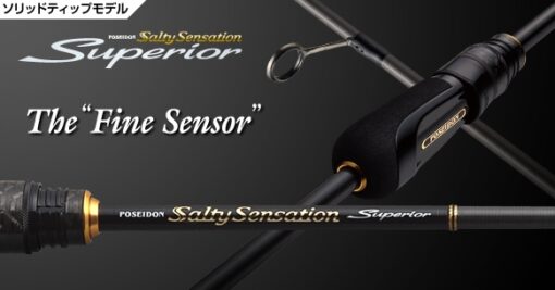 Evergreen Wędka Salty Sensation Superior Fine Sensor 182cm 2g
