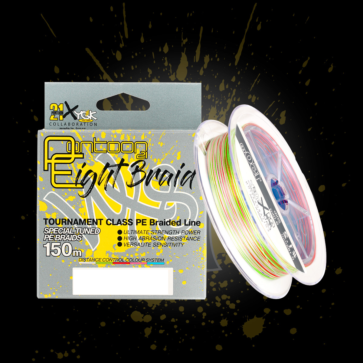 Pontoon21 Plecionka Eight Braid NEW 0,12mm / 5kg