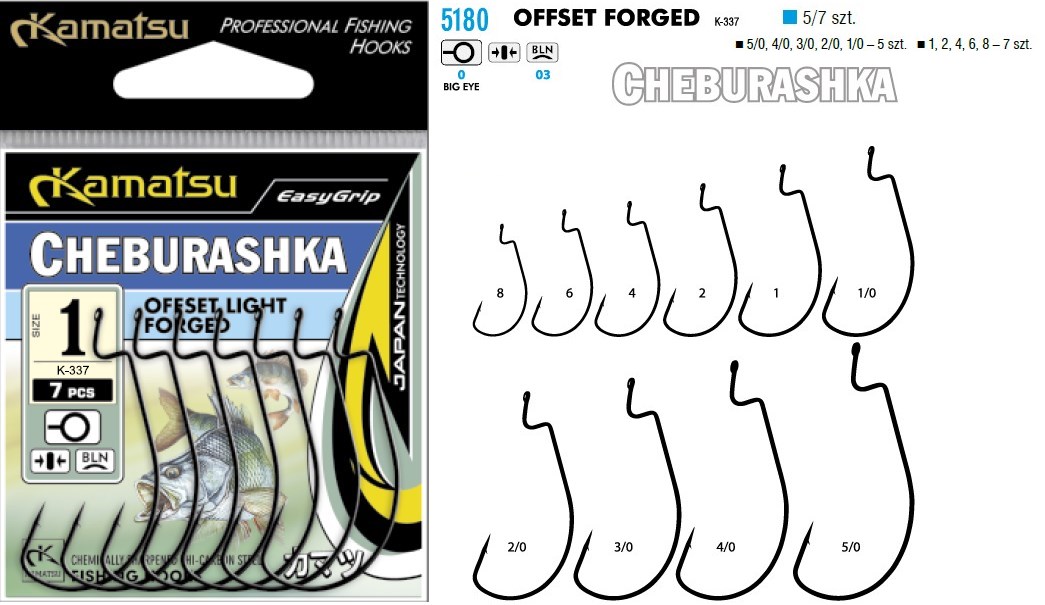 Kamatsu Haczyki Do Czeburaszki Cheburashka Offset Forged K-337 Rozm. 1