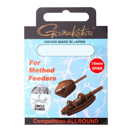 Gamakatsu Haczyki z Zadziorem i igłą Circle Power #8 / 0,25mm