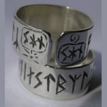 Pierścień Właściwej Drogi (rozmiar 18-19)