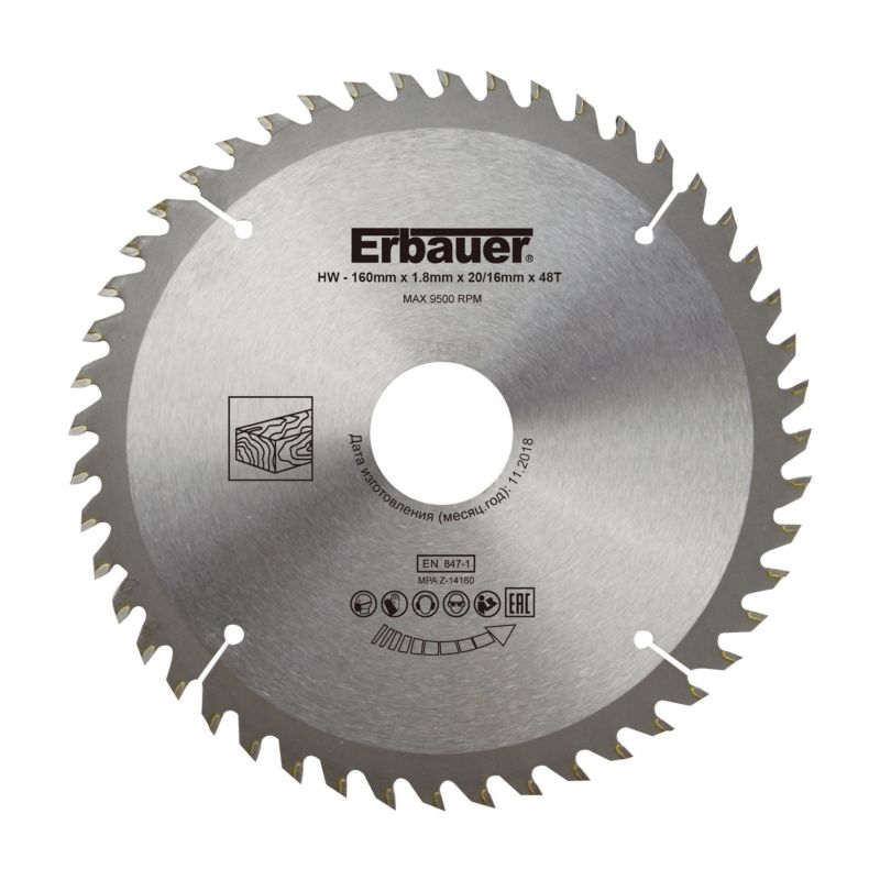 Tarcza do drewna Erbauer fi 160 x 20/16 mm 48T