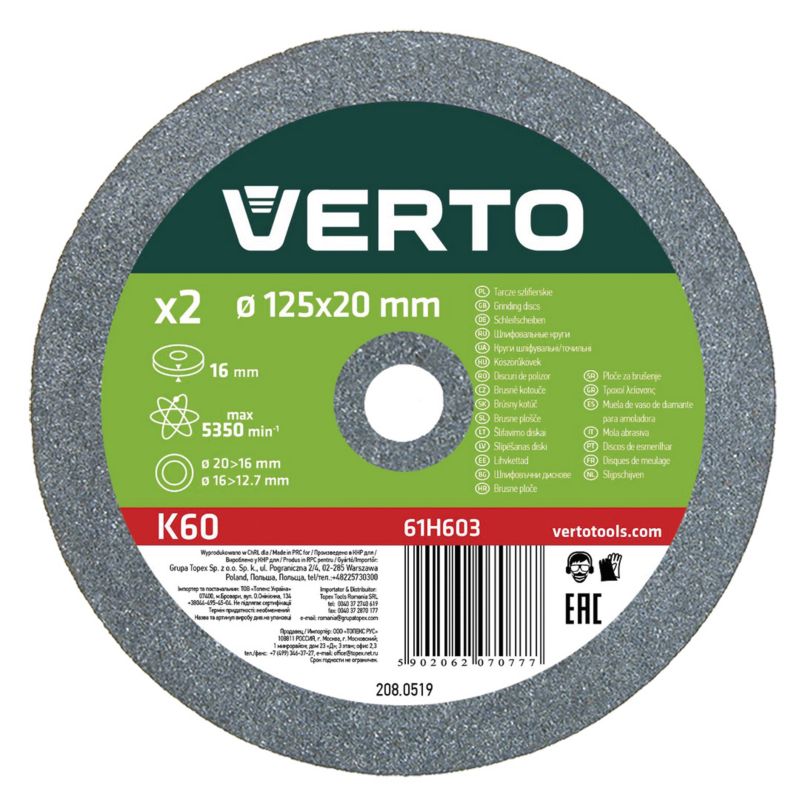 Tarcze szlifierskie VERTO 125 x 20/16/12.7 x 16 mm, 2 szt. 1 kpl