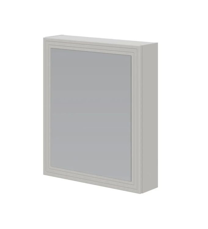 Szafka Halmar łazienkowa TORETO 1D 60cm kaszmirowy mat z lustrem 1 szt