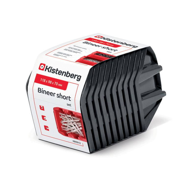Zestaw Kuwet warsztatowych Kistenberg, BINEER 12 SHORT,, 1 szt.