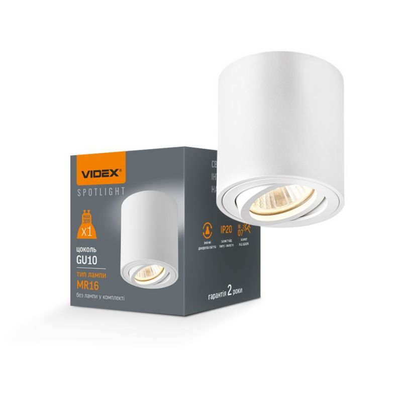 Reflektor sufitowy Videx Spotlight biały 1 x GU10 x IP20 wym: 8,4 x 8 x 8 cm - 1 szt.