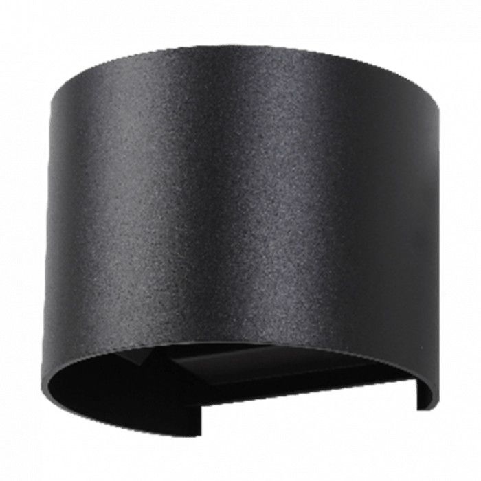 Kinkiet ścienny zewnętrzny Ecolight Kinkiety czarny LED 7W 4000K 360lm IP65 wym: 10 x 10 x 13,5 cm aluminium - 1 szt.