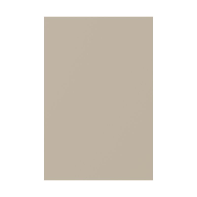 Drzwi do korpusu 75 x 50 cm GoodHome Atomia kaszmir