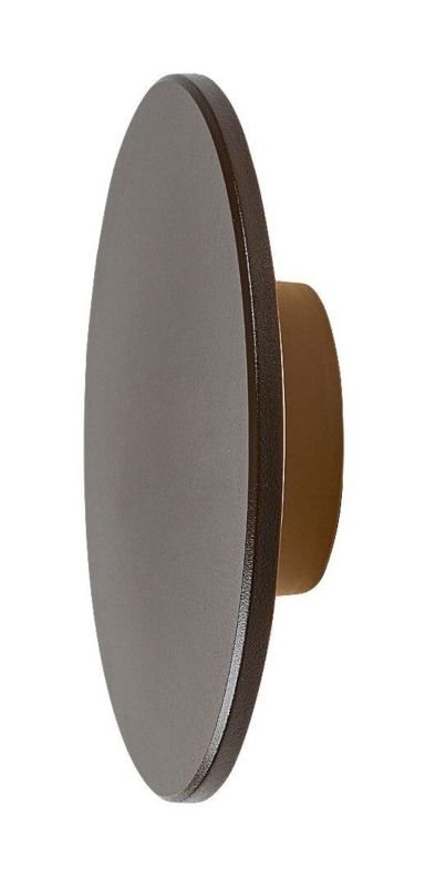 Kinkiet ścienny zewnętrzny Rabalux Rust brązowy LED 15W 2700K-6500K 1500lm IP65 wym: 22 x 22 x 4,5 cm tworzywo sztuczne - 1 szt.