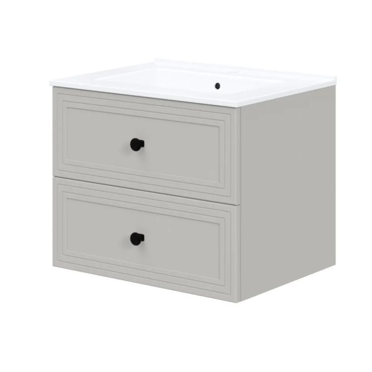 Szafka Halmar pod umywalkę TORETO 2S 60cm kaszmirowy mat 1 szt