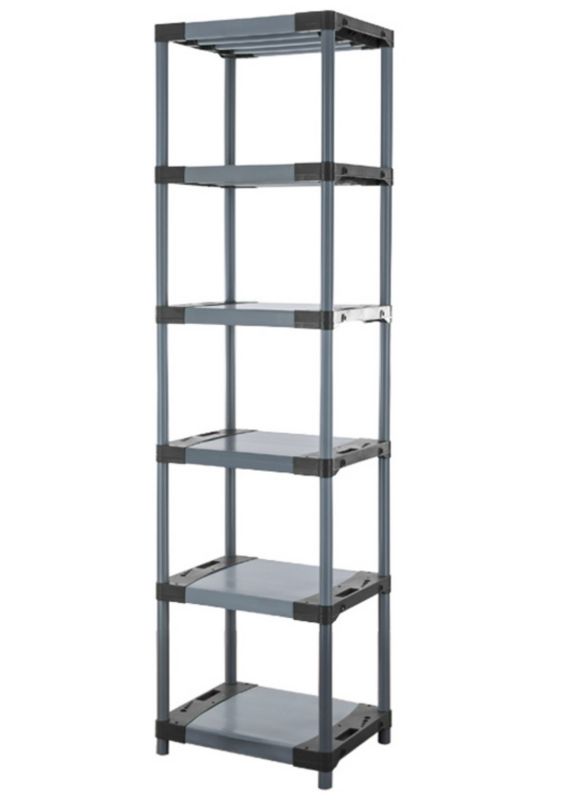 Regał plastikowy MODO24 szary do piwnicy 222x50x46 cm modułowy wodoodporny 1 szt.