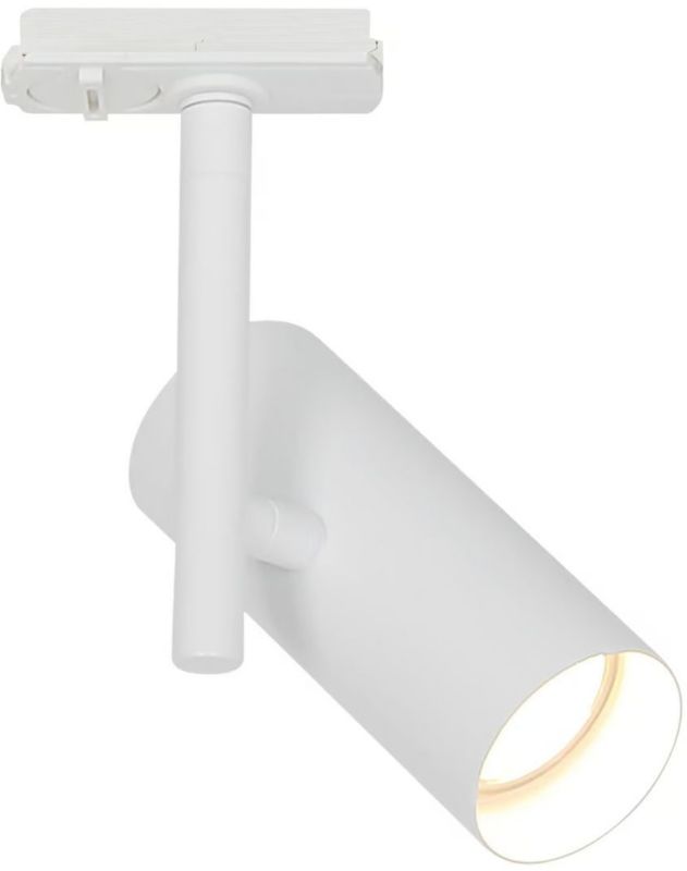 Lampa do szynoprzewodów Nordlux Jerome GU10 8W IP20 Biały Aluminiowy, 1 szt.