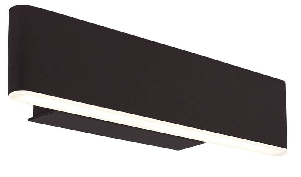 Brązowy kinkiet LED 4W do salonu obrotowy NICOLETTA metal