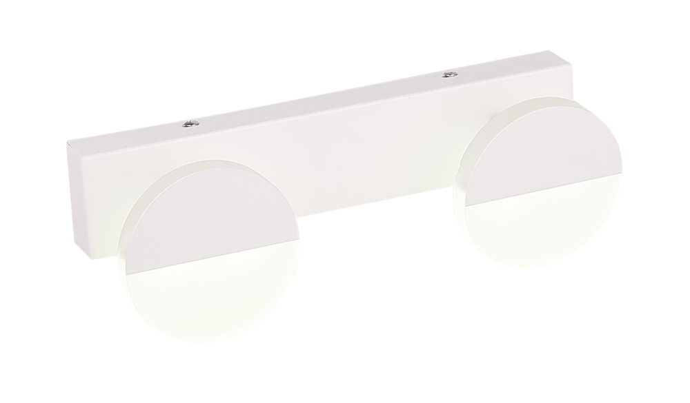 Biały podwójny kinkiet łazienkowy LED 3W 4000K SING metal tworzywo