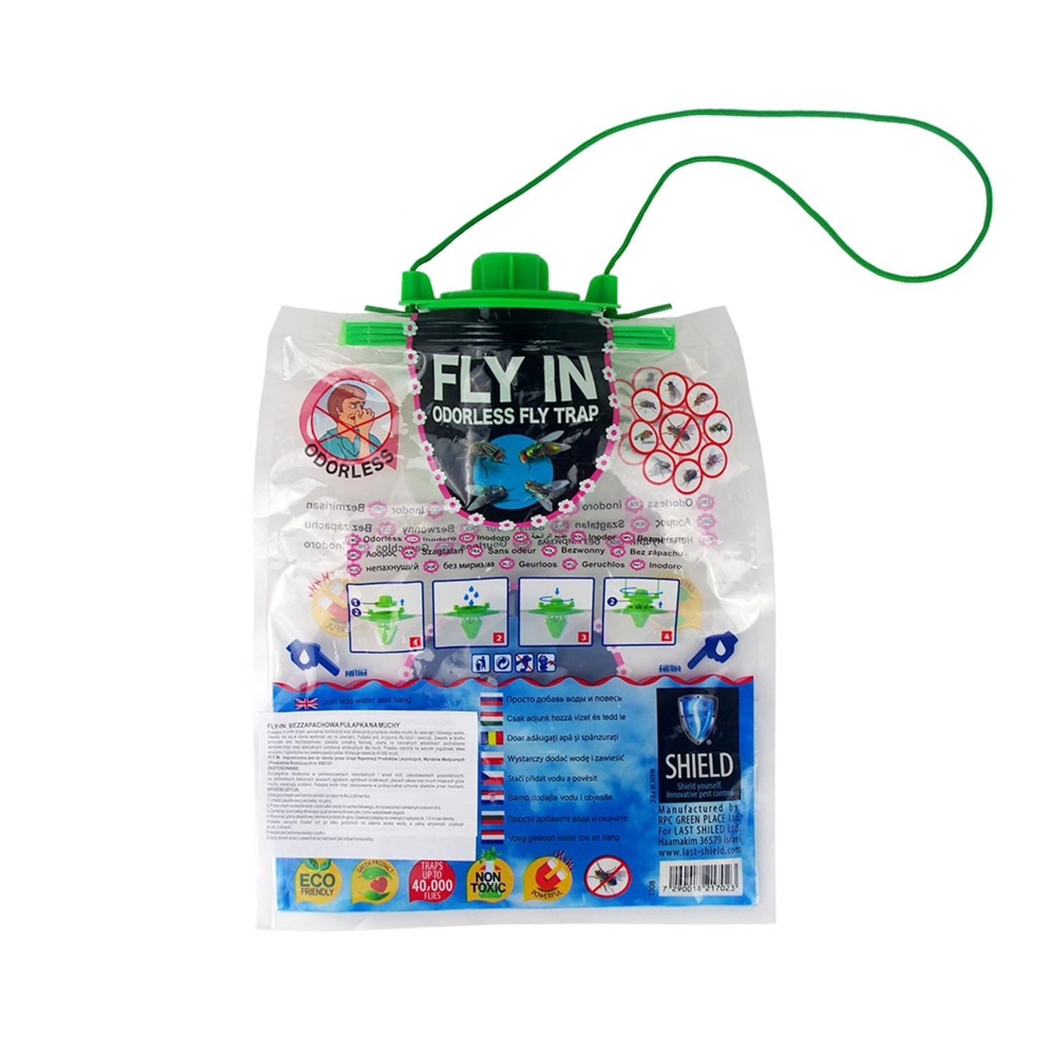 Pułapka na muchy bezwonna FLY IN worek 25 cm x 24 cm x 8 cm