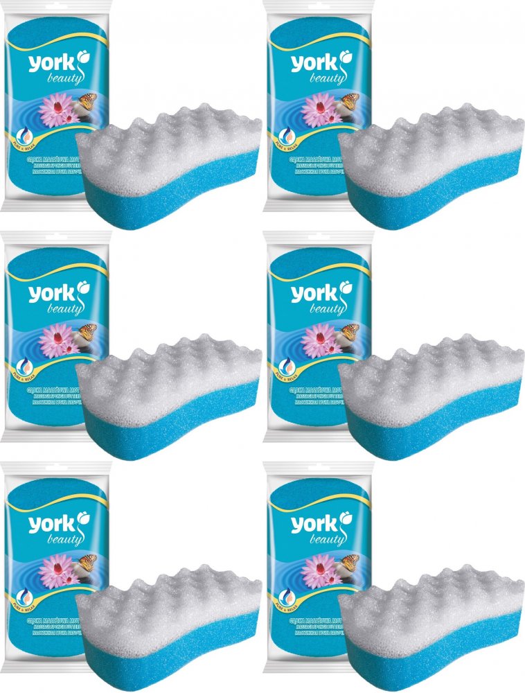 6x Gąbka masażowa York Motyl, 165x95x50 mm
