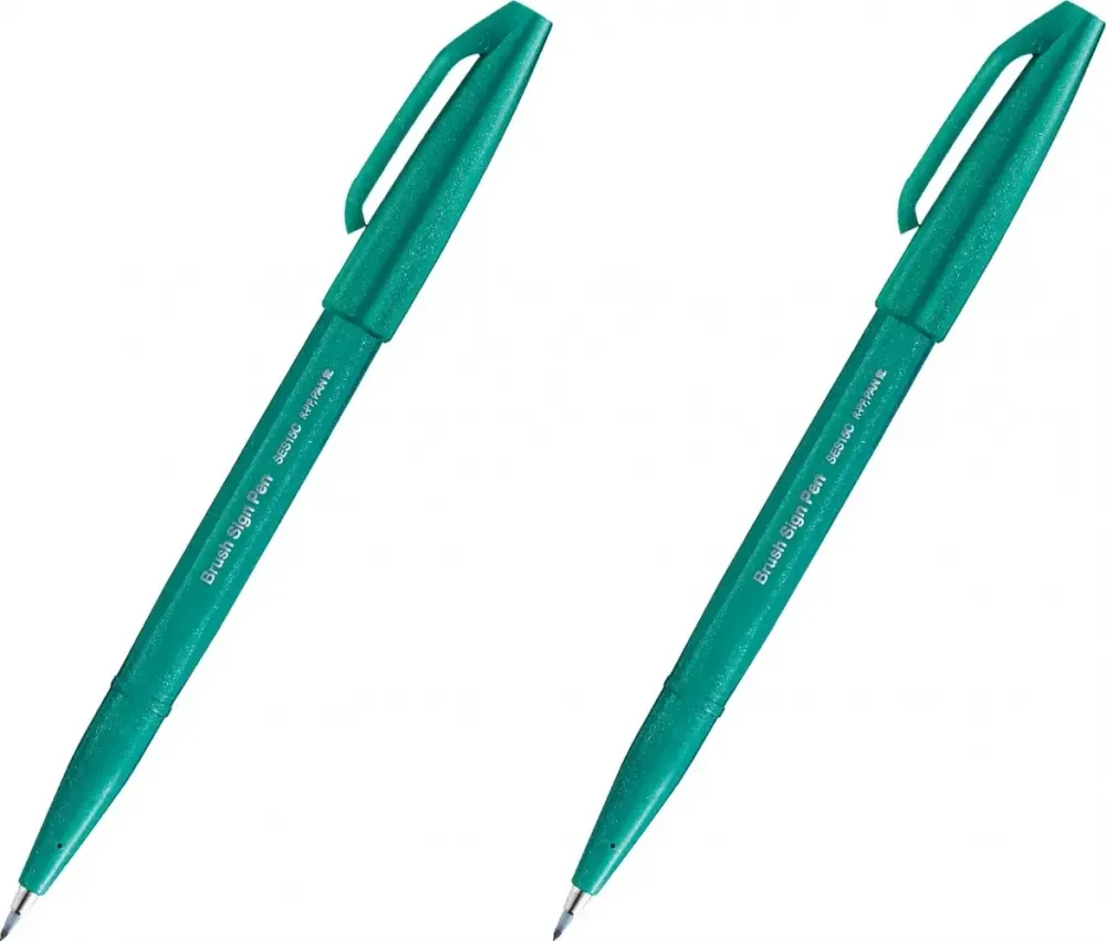 2x Pisak pędzelkowy do kaligrafii Pentel Brush Sign Pen SES15C, 2.07mm, turkusowy