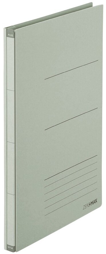 Teczka na dokumenty Plus Zero Max, skoroszytowa, z regulowanym grzbietem, A4, szary