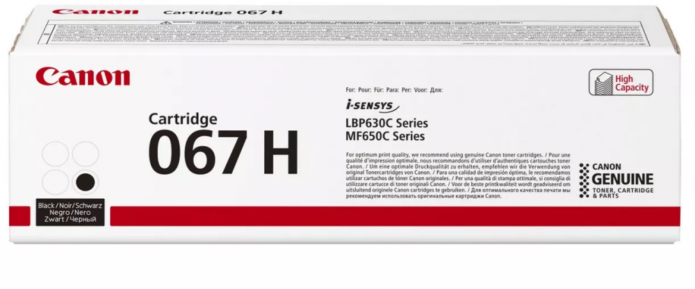 Toner Canon (067 H BK, 5106C002) 3130 stron, black (czarny)