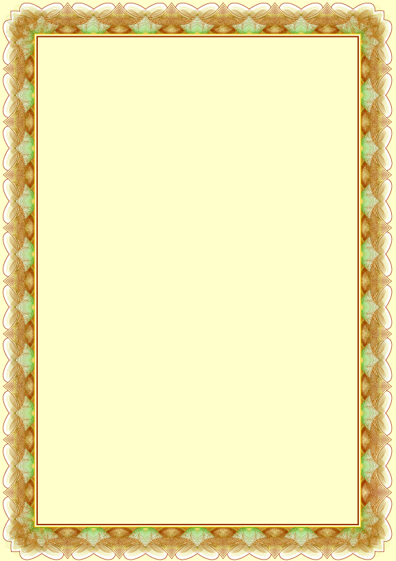 Dyplom Złoto Galeria Papieru, A4, 170g/m2, 25 arkuszy