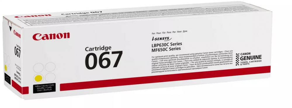 Toner Canon (067Y, 5099C002), 1250 stron, yellow (żółty)