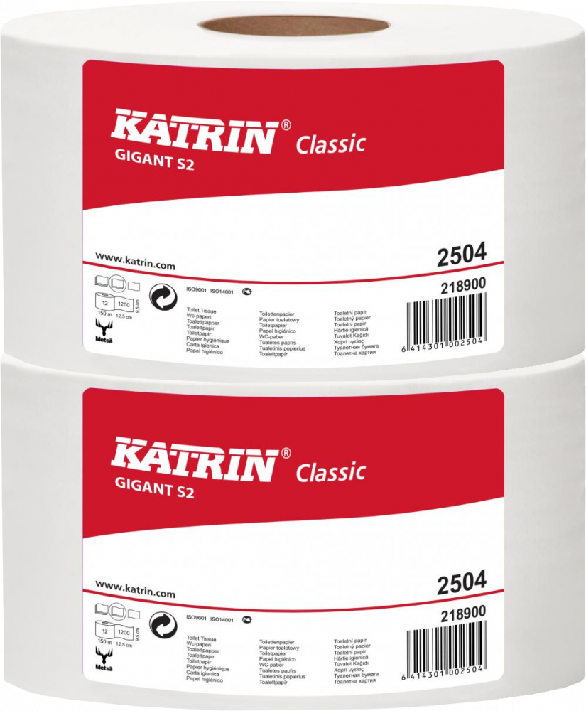 2x Papier toaletowy Katrin S2 Classic Gigant, 2-warstwowy, 9.5cmx150m, biały