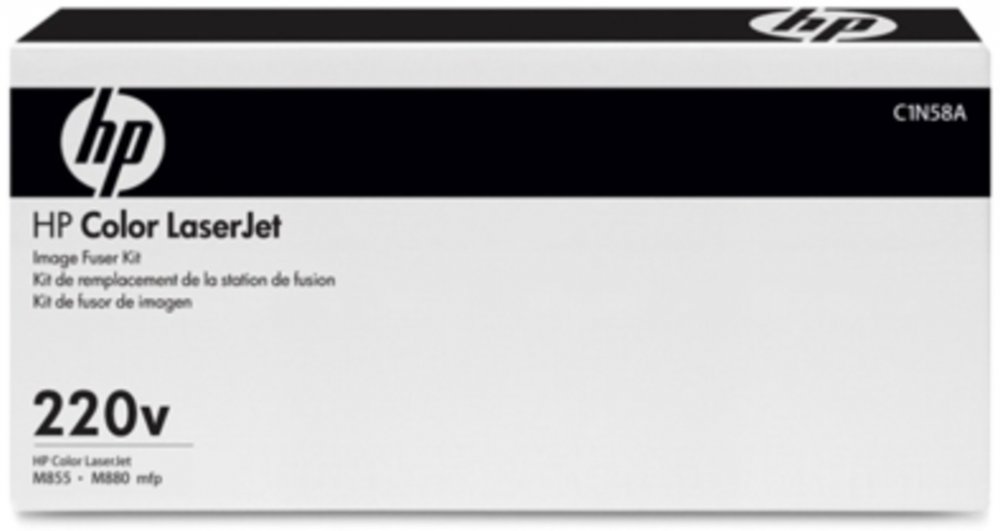 Zestaw konserwacyjny HP Maintenance Kit (C1N58A), 220V, 225000 stron