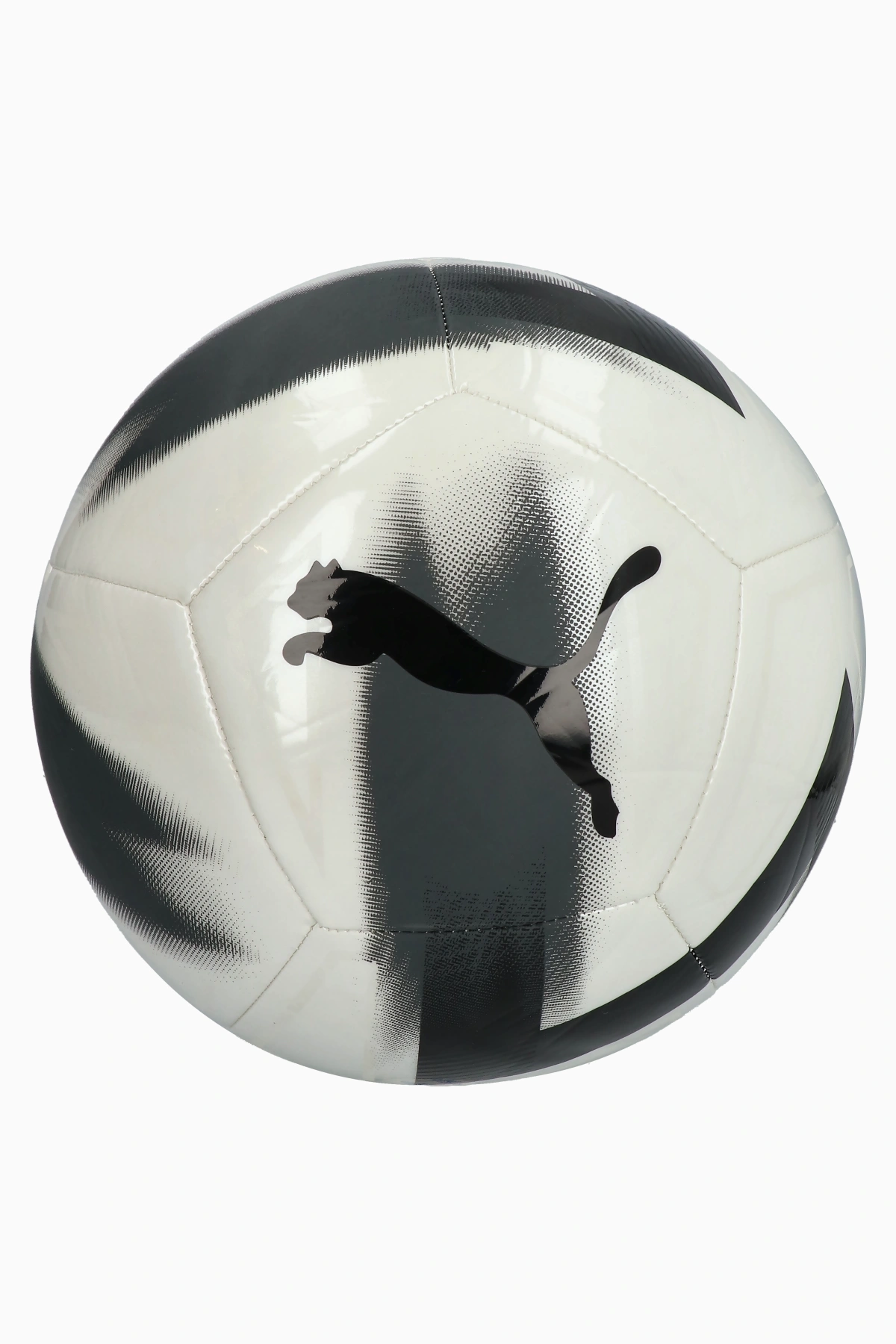 Piłka Puma Cage rozmiar 3 - Biały