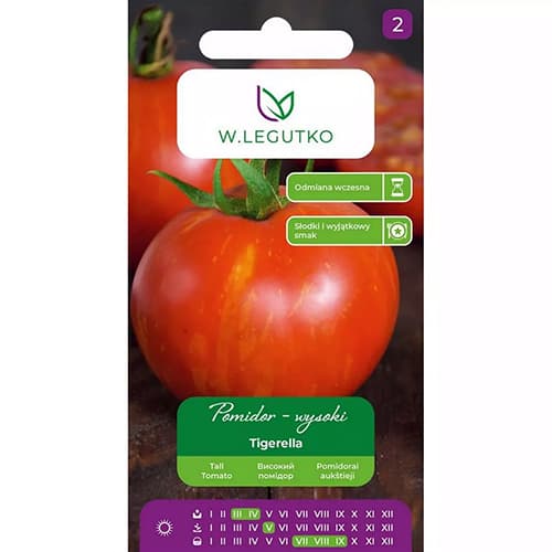 1 szt, Tomate Tigerella - Samen: Ilość w opakowaniu: 0.2 g