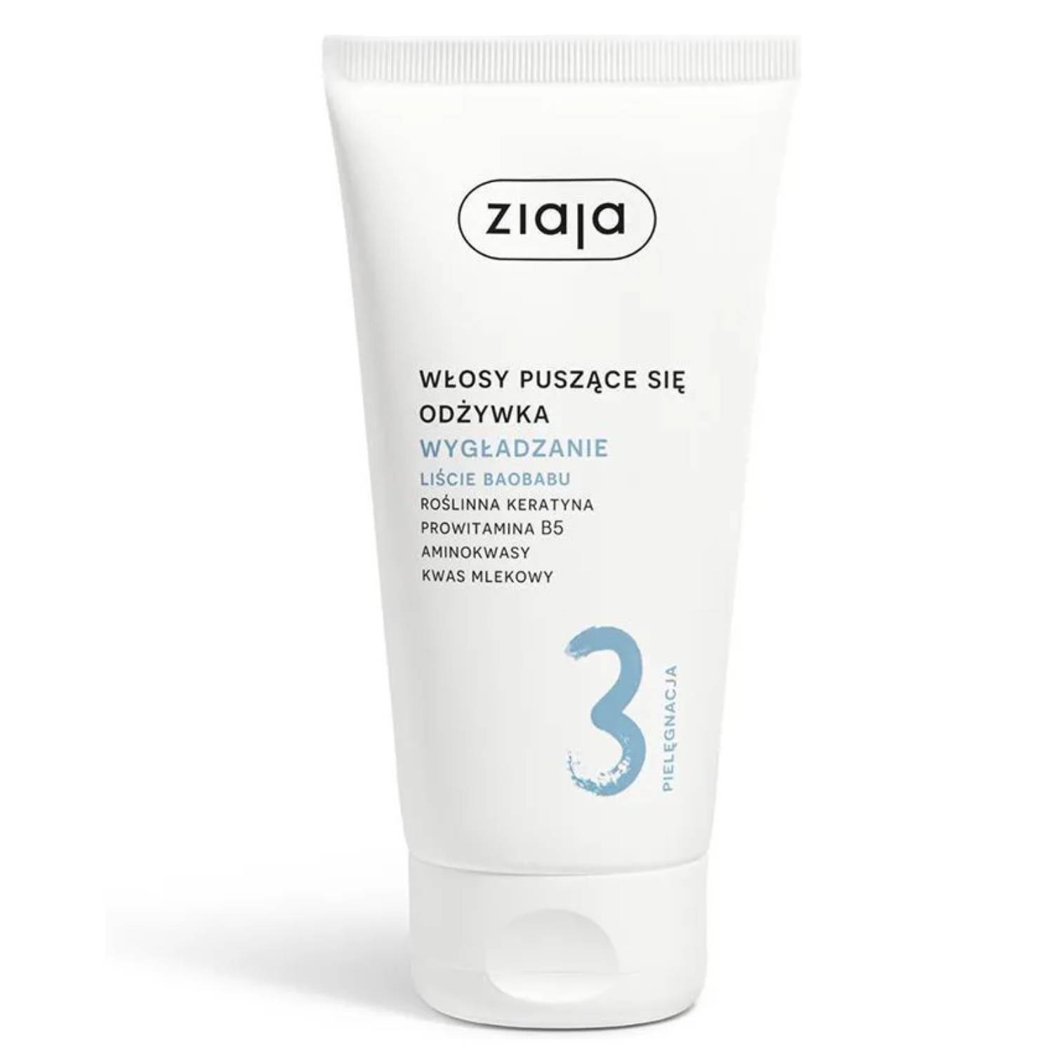 Ziaja wygładzanie - liście baobabu, odżywka do włosów, 160 ml