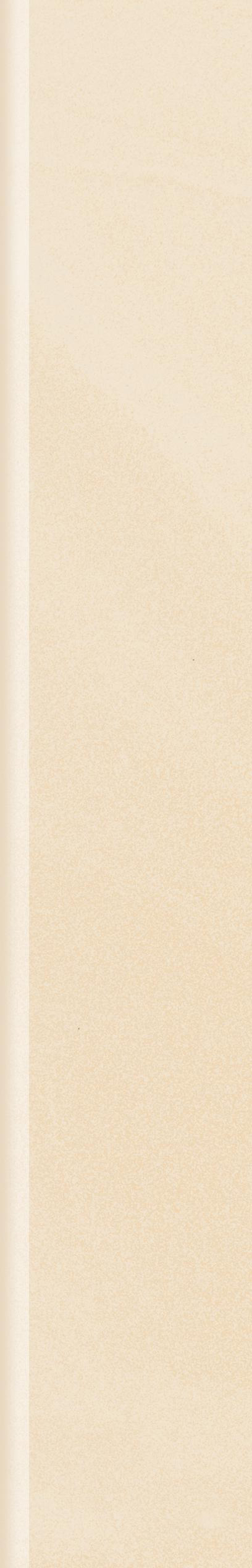 Paradyż Arkesia cokół podłogowy 7,2x29,8 cm biały poler