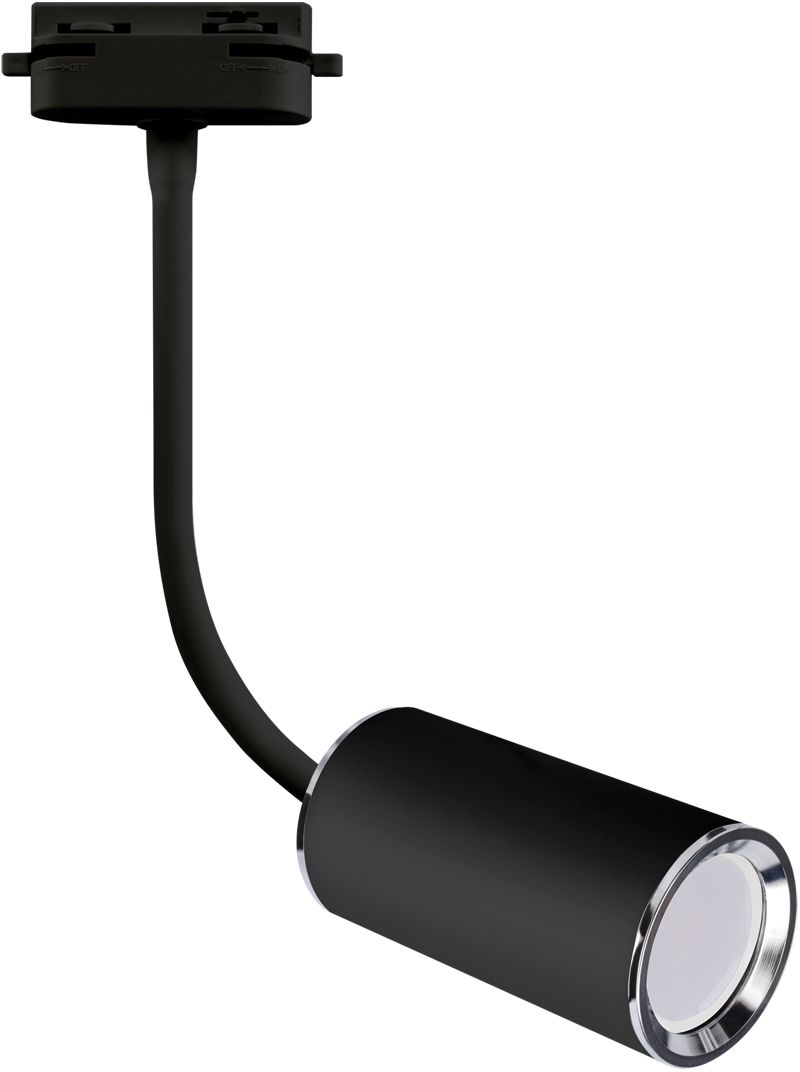 Strühm Megan lampa do szynoprzewodów 1x35 W czarny 03815
