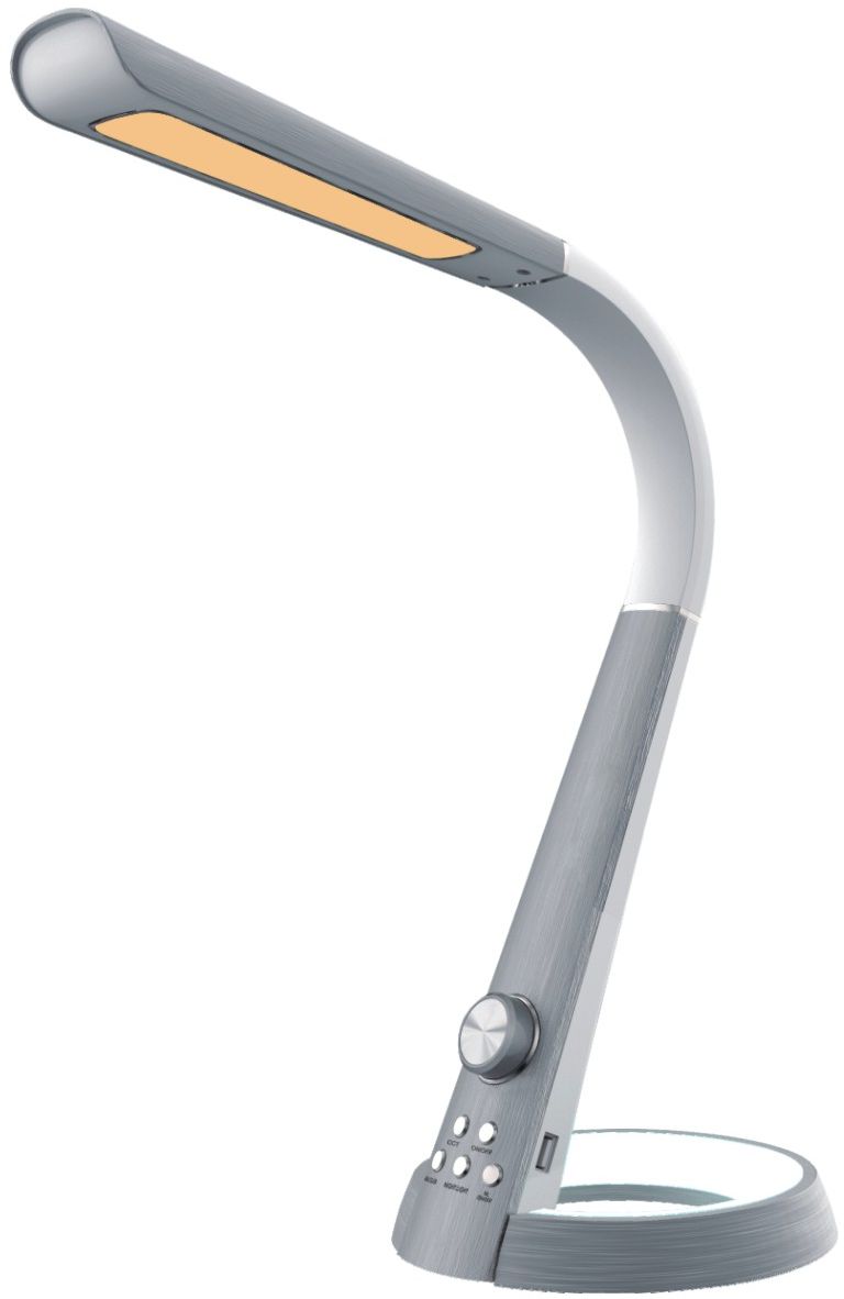 Kaja Berkane lampa biurkowa 1x8W LED K-BL1063SREBRNY