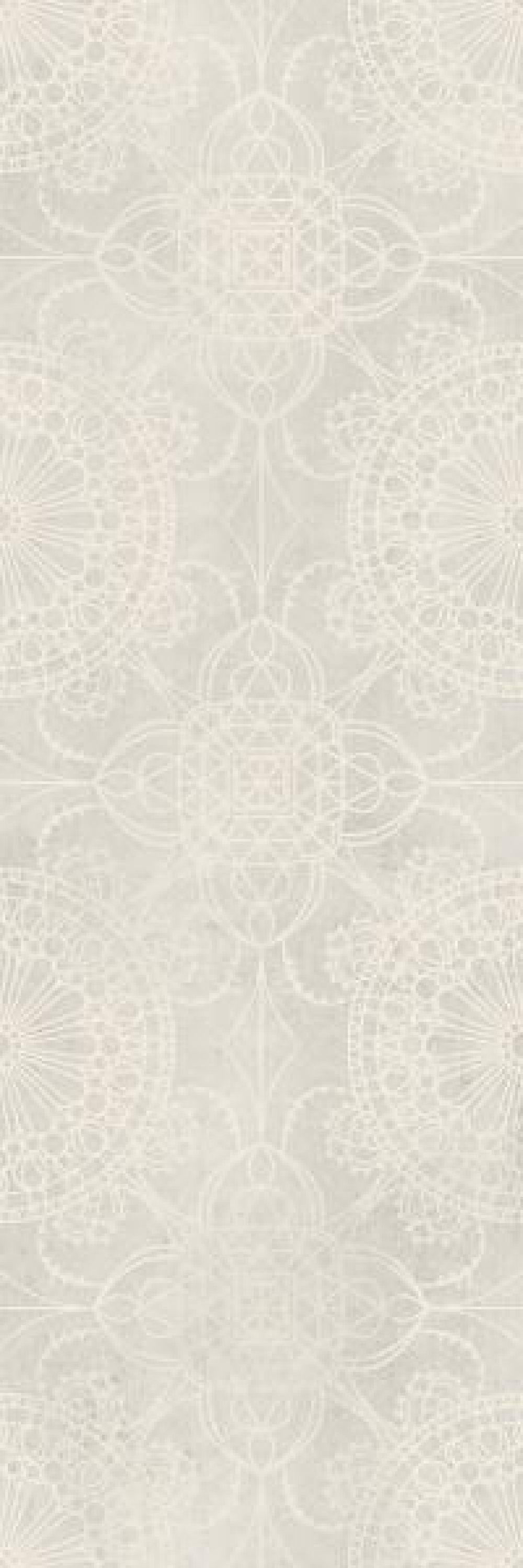 Paradyż Aurum płytka ścienna 75x25 cm beżowa