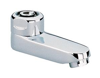 Grohe wylewka do baterii 7,5 cm chrom 13460000