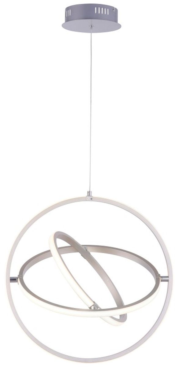 Just Light Jella lampa wisząca 1x15W+1x9W+1x7,5W stal 11260-55