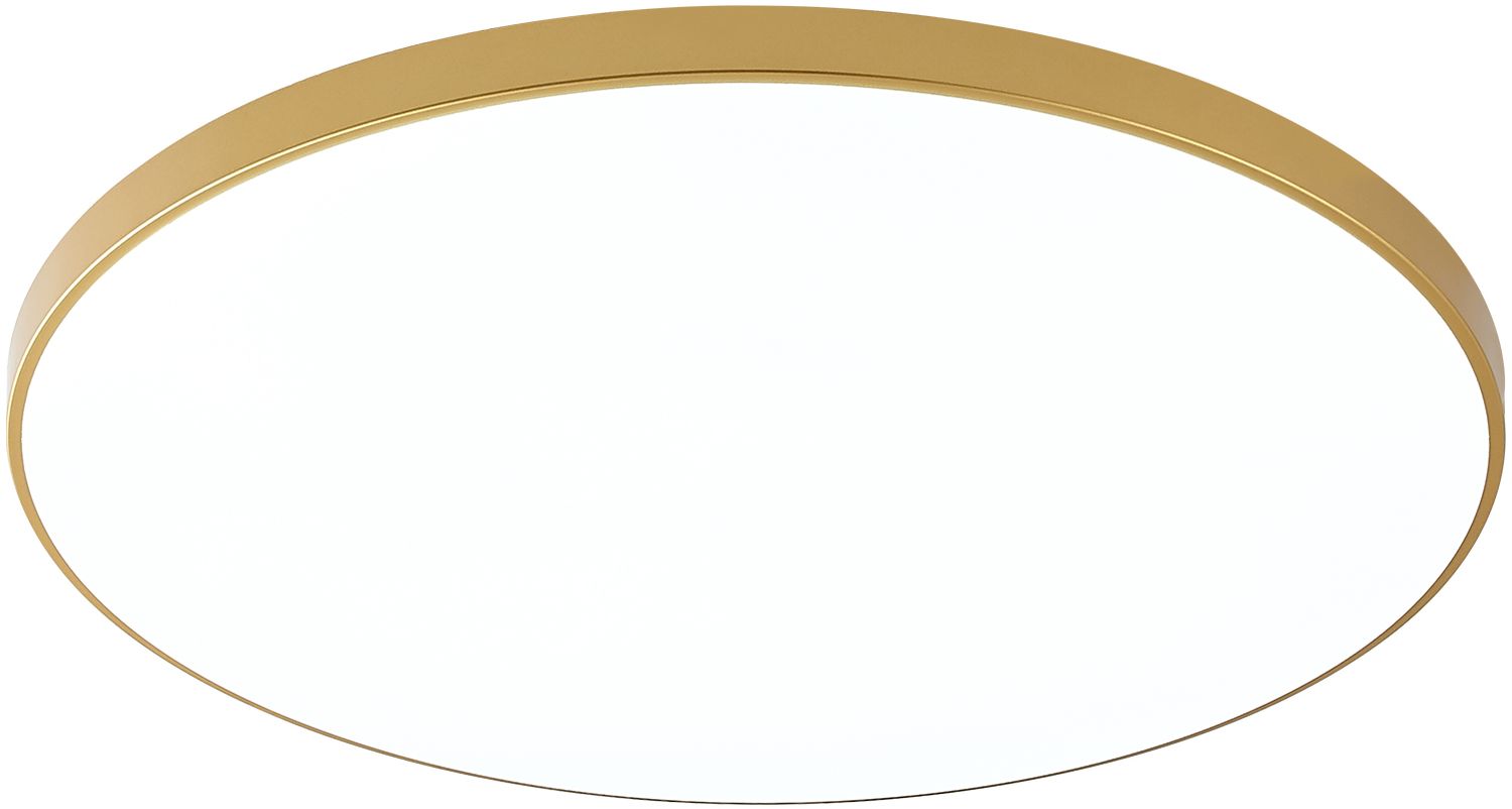 Zuma Line Veri plafon 1x32 W biały-złoty WM-C7300-S-G - Wysyłka w 24h