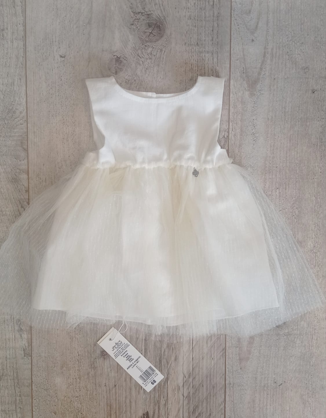 Sukienka dla dziewczynki do chrztu Asma II