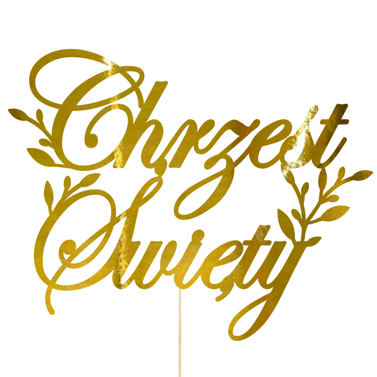 Topper dekoracja na bok tortu pik napis Chrzest Święty złote lustro