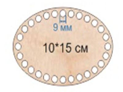 Baza dno koszyka jajo 10x15cm, 9mm