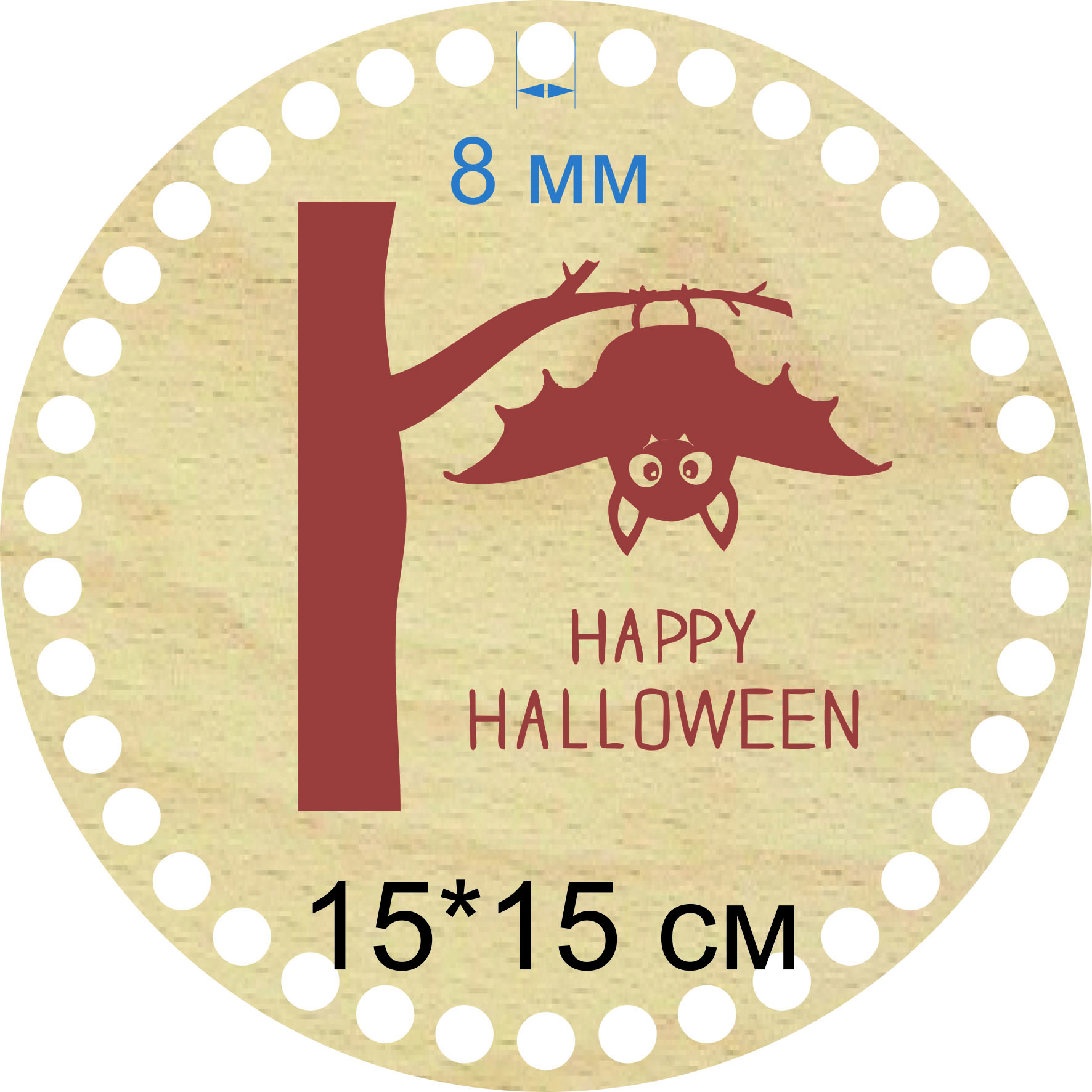 Baza dno koszyka koło 15cm, 8mm grawer halloween nietoperz.