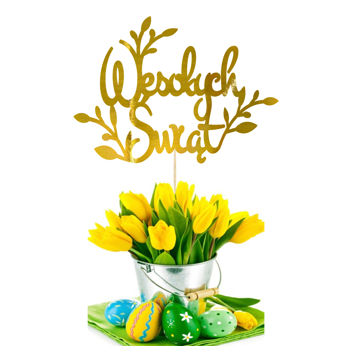 Topper dekoracja wielkanocna Wesołych Świąt na bok pik do babeczki prezentu lub bukietu złote lustro