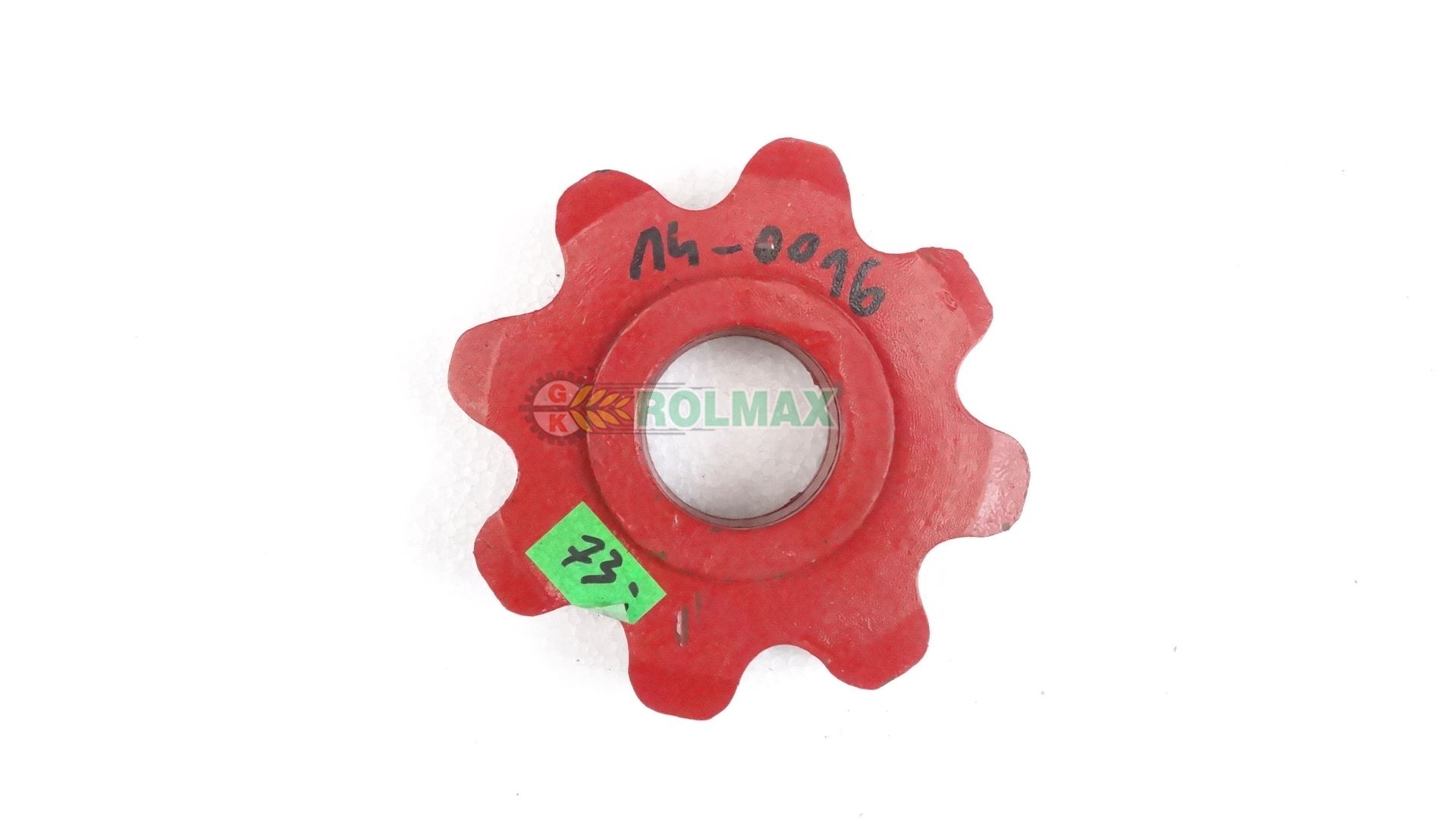 Koło zębate podajnika MF Z8 414842M1