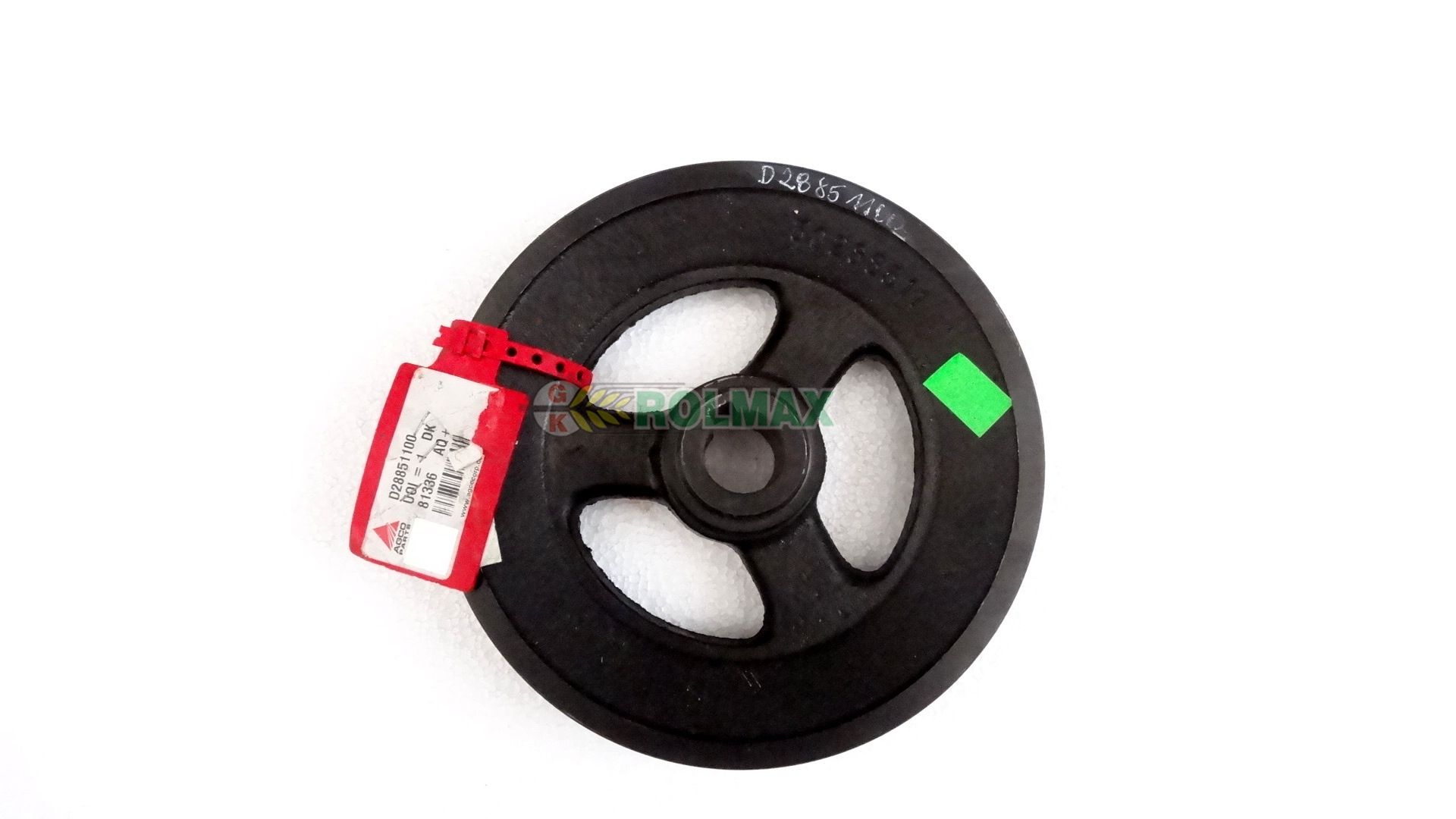 Tarcza pasowa Dronningborg D28851100