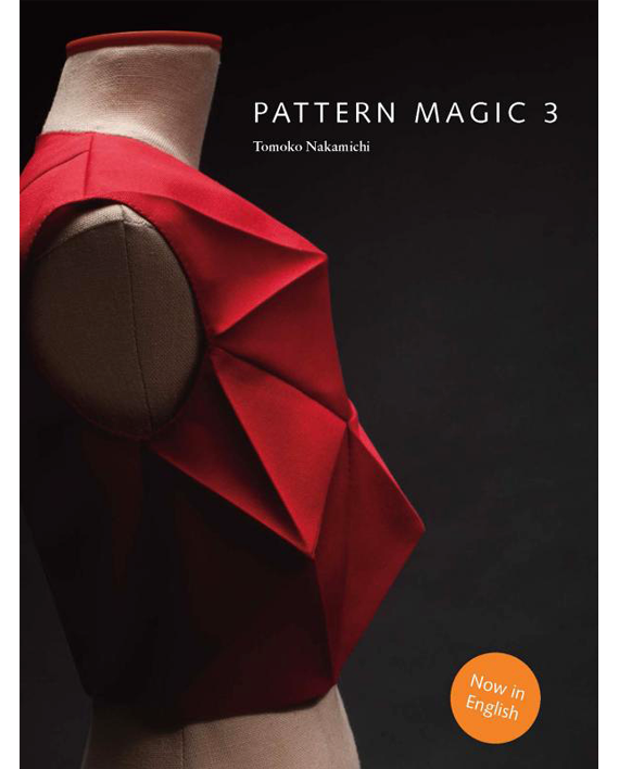 Pattern Magic 3