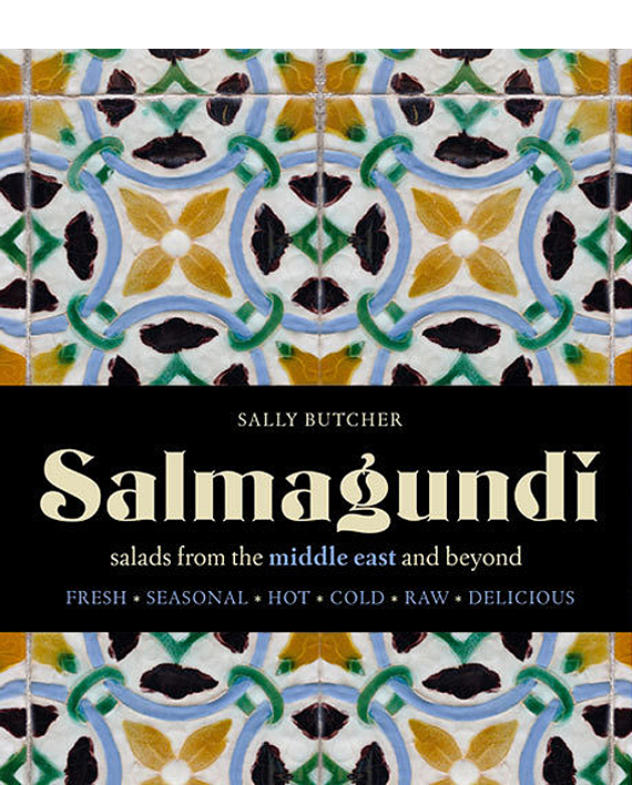 Salmagundi