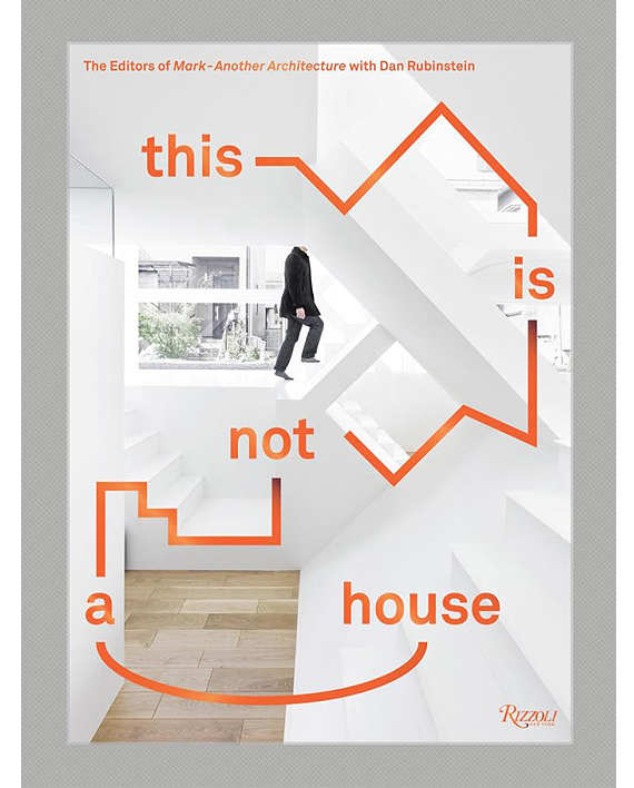 This is Not a House