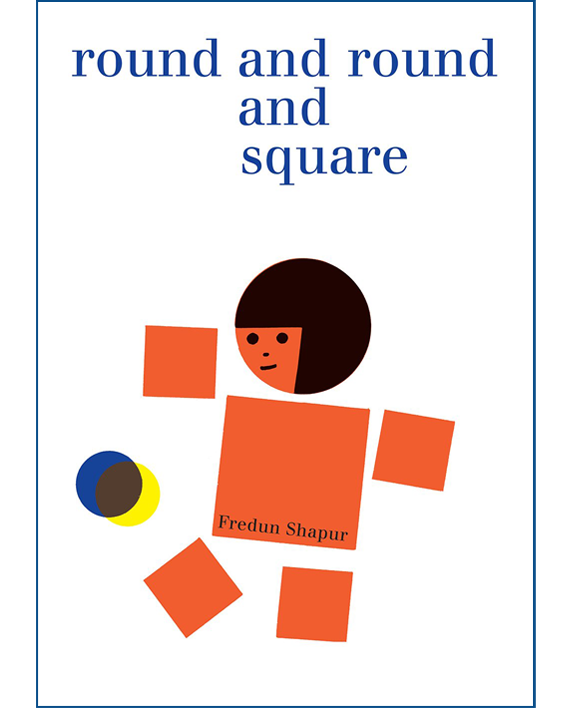 Round and Round and Square