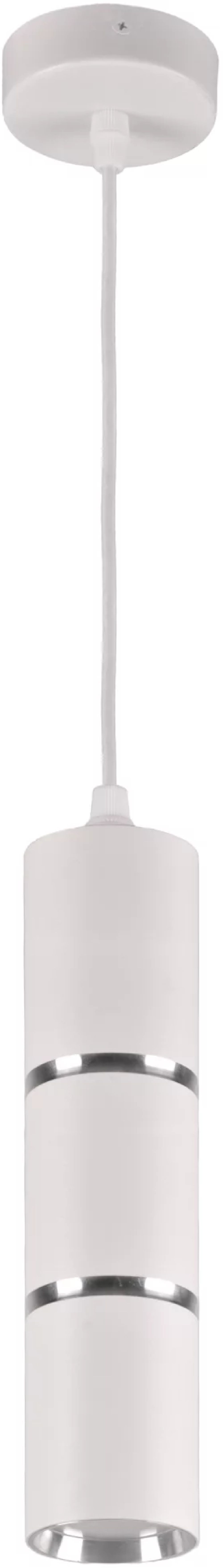 Darmowa Dostawa - Lampa wisząca 1x10 W biała Goldlux Bamboo 324399