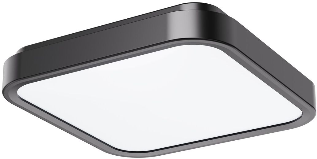 Darmowa Dostawa - Plafon 1x18 W biały-czarny Rabalux Samira 71255